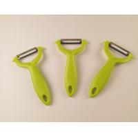 uploads/erp/collection/images/Home Garden/Yiguan/XU0637084/img_b/XU0637084_img_b_4